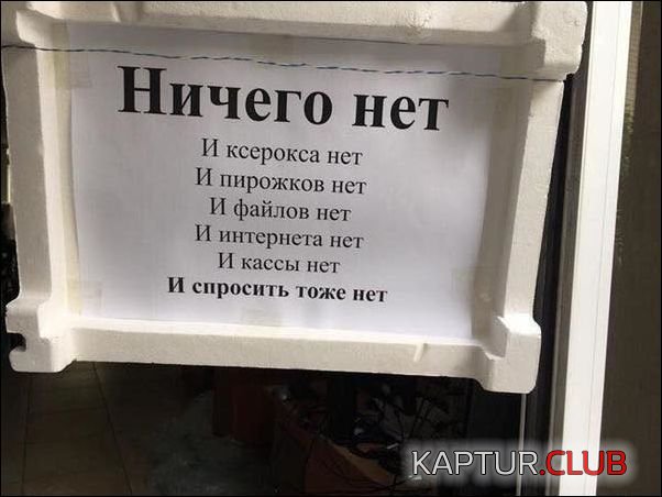 e0040fd5f8065e2335559b12707.jpg | Рено Каптур Клуб Россия | Форум KAPTUR.SU