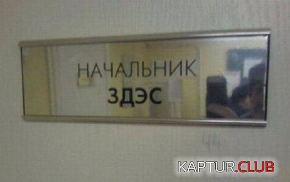e0111801e15a785fe280a31ac53_prev.jpg | Рено Каптур Клуб Россия | Форум KAPTUR.SU