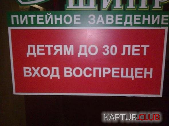 e01a274fad0c059a5d213839ea0_prev.jpg | Рено Каптур Клуб Россия | Форум KAPTUR.SU