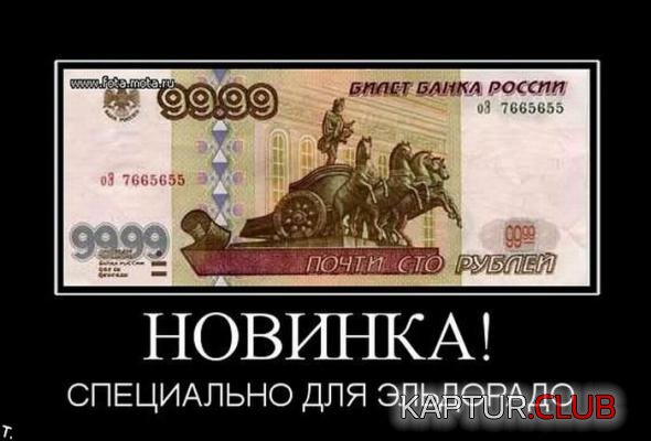 e0262f8a4ea96f0cd6f21dab247_prev.jpg | Рено Каптур Клуб Россия | Форум KAPTUR.SU