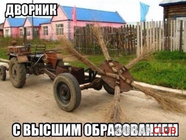 e032dd27c57159c15072685e306.jpg | Рено Каптур Клуб Россия | Форум KAPTUR.SU