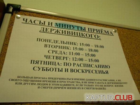e036247aab55242ec8952bc22d0_prev.jpg | Рено Каптур Клуб Россия | Форум KAPTUR.SU