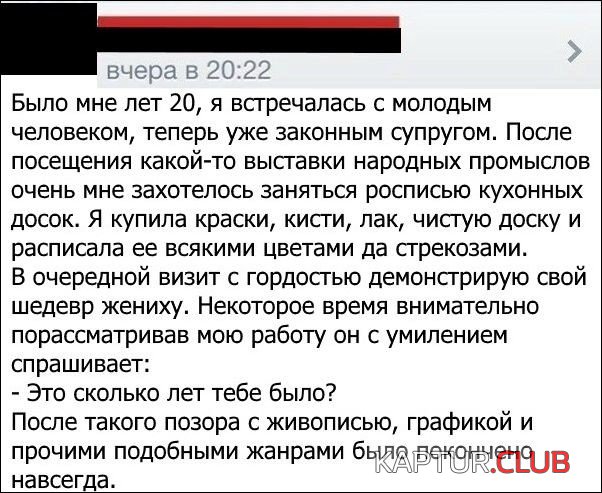 e058fd287f4e24eb5e92d0ecda6.jpg | Рено Каптур Клуб Россия | Форум KAPTUR.SU