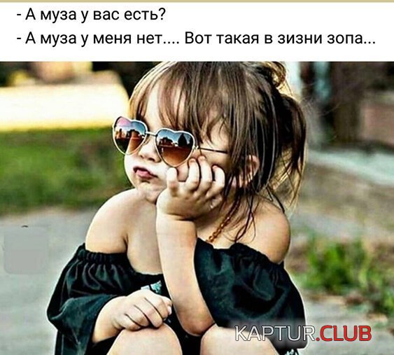 e06e877a66e038d022298854174.jpg | Рено Каптур Клуб Россия | Форум KAPTUR.SU
