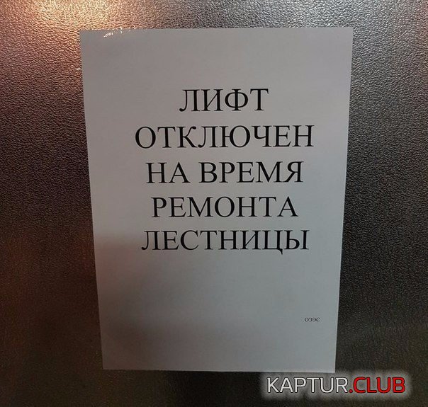 e079de164f6495bc72f34ba7a89.jpg | Рено Каптур Клуб Россия | Форум KAPTUR.SU
