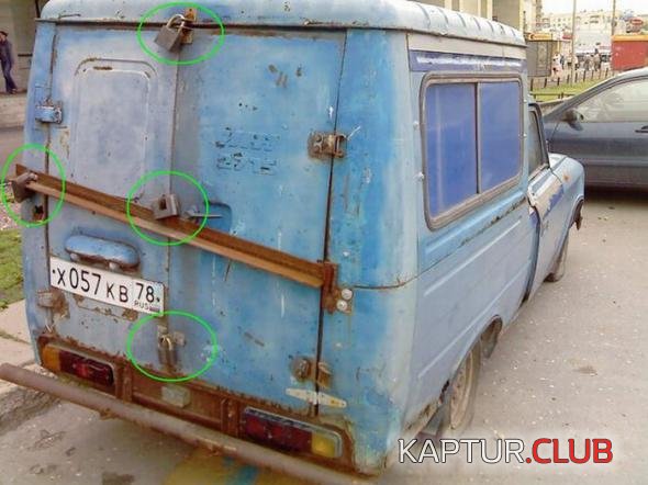 e08c43acac296678e9c33e182b5_prev.jpg | Рено Каптур Клуб Россия | Форум KAPTUR.SU
