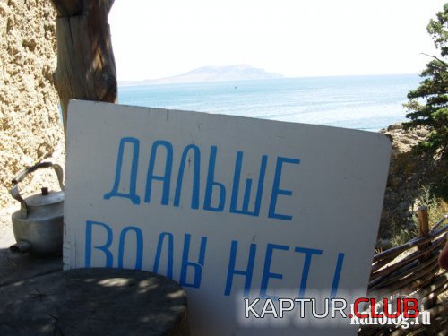 e09579b74f3e01685c770922a53.jpg | Рено Каптур Клуб Россия | Форум KAPTUR.SU