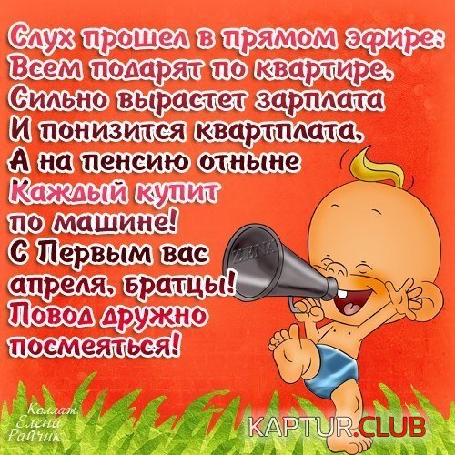 e099dc54-a692-4495-b96b-0db6ac76d9ed.jpg | Рено Каптур Клуб Россия | Форум KAPTUR.SU