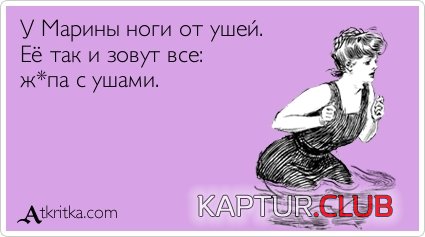 e0a7aa62d48927469ea4376c436.jpg | Рено Каптур Клуб Россия | Форум KAPTUR.SU
