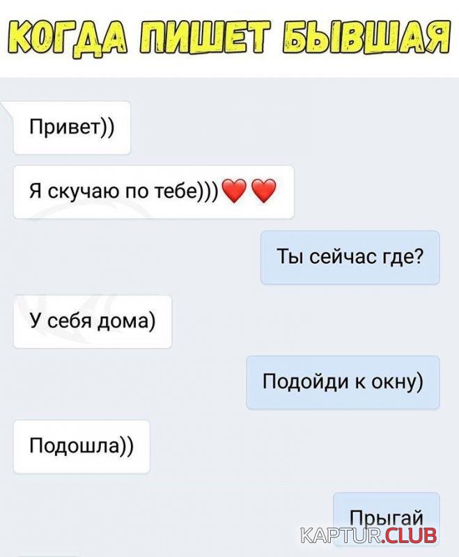 e0b1b5ef098ea9f6c3df815bdd9_prev.jpg | Рено Каптур Клуб Россия | Форум KAPTUR.SU