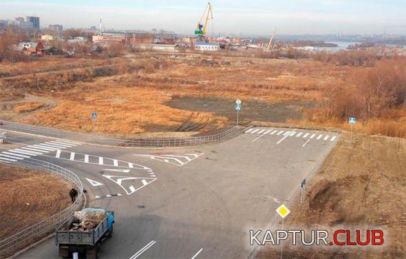 e0b9b64ef4215f6d0ea0a1cf996_prev.jpg | Рено Каптур Клуб Россия | Форум KAPTUR.SU