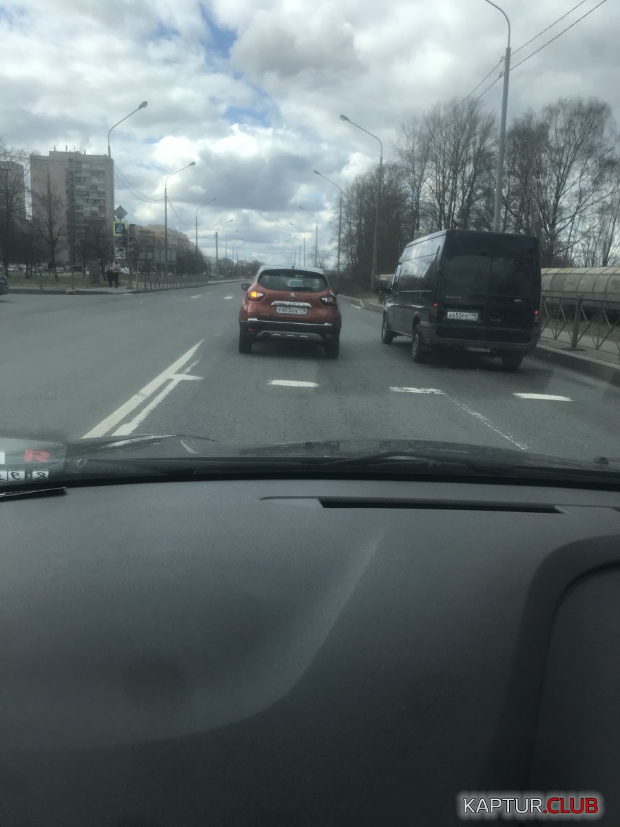 E0BC72F6-8C71-47CC-A9C5-E7D57F9C1E92.jpeg | Рено Каптур Клуб Россия | Форум KAPTUR.SU