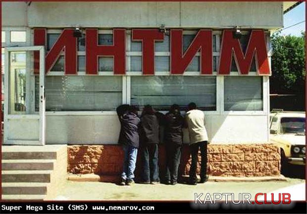 e0d800cbec103376a31741994c182e33_full.jpg | Рено Каптур Клуб Россия | Форум KAPTUR.SU