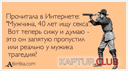 e0ddaf08c73d5aacb2179ed5bce.jpg | Рено Каптур Клуб Россия | Форум KAPTUR.SU