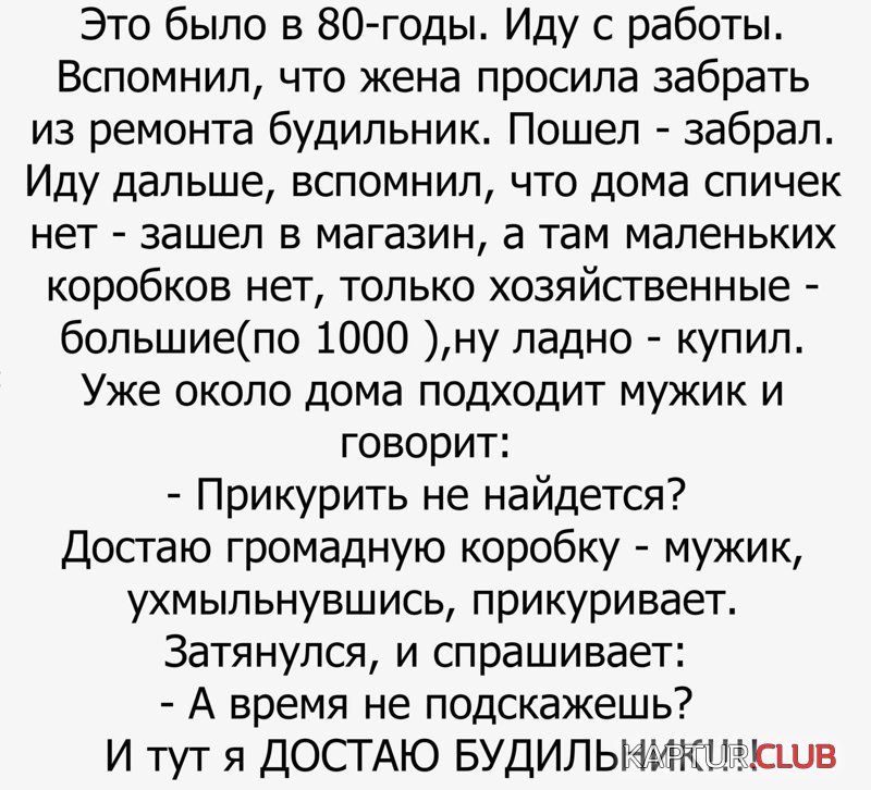 e0ec14ff7ed9aec0f117ac08793.jpg | Рено Каптур Клуб Россия | Форум KAPTUR.SU