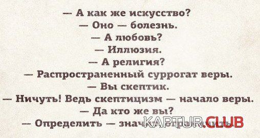 e0ec4ae46d630616cac63c2d0c7.jpg | Рено Каптур Клуб Россия | Форум KAPTUR.SU