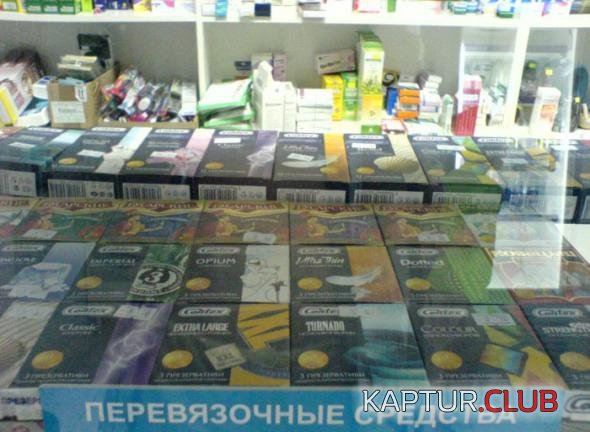 e0f773ade7d329c371152a29c43_prev.jpg | Рено Каптур Клуб Россия | Форум KAPTUR.SU