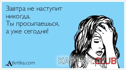 e0f948a90e16e6c8190402bf4cd.jpg | Рено Каптур Клуб Россия | Форум KAPTUR.SU