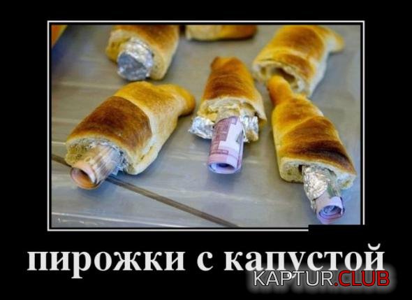 e0fa56b11b40ad41707c567ea7a_prev.jpg | Рено Каптур Клуб Россия | Форум KAPTUR.SU
