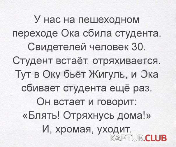 e0Rxmk5uH0M.jpg | Рено Каптур Клуб Россия | Форум KAPTUR.SU