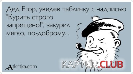 e10ceb5c4e0da29baa1ec5a21c4.jpg | Рено Каптур Клуб Россия | Форум KAPTUR.SU
