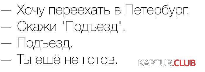e115412d52fb44bffd7efc2b5f3.jpg | Рено Каптур Клуб Россия | Форум KAPTUR.SU