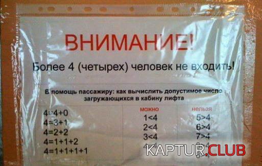 e1174966adafa79ae27d22bab6a.jpg | Рено Каптур Клуб Россия | Форум KAPTUR.SU