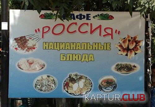e1398064d8a3745c38f6ad28a53.jpg | Рено Каптур Клуб Россия | Форум KAPTUR.SU