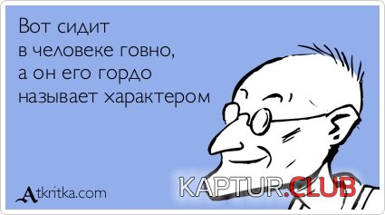 e15f4796288b2e6e662f2d83727.jpg | Рено Каптур Клуб Россия | Форум KAPTUR.SU