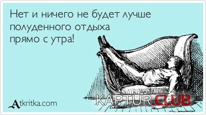e16555eecc6663dbbda044daa63.jpg | Рено Каптур Клуб Россия | Форум KAPTUR.SU