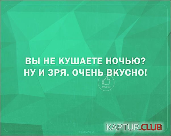 e16f9ecb2b40d36024c99ae3c81.jpg | Рено Каптур Клуб Россия | Форум KAPTUR.SU