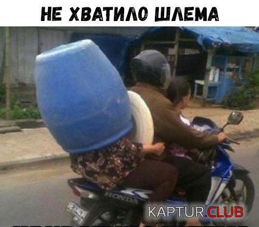 e171248e2125a48a5fdaba54a3c.jpg | Рено Каптур Клуб Россия | Форум KAPTUR.SU
