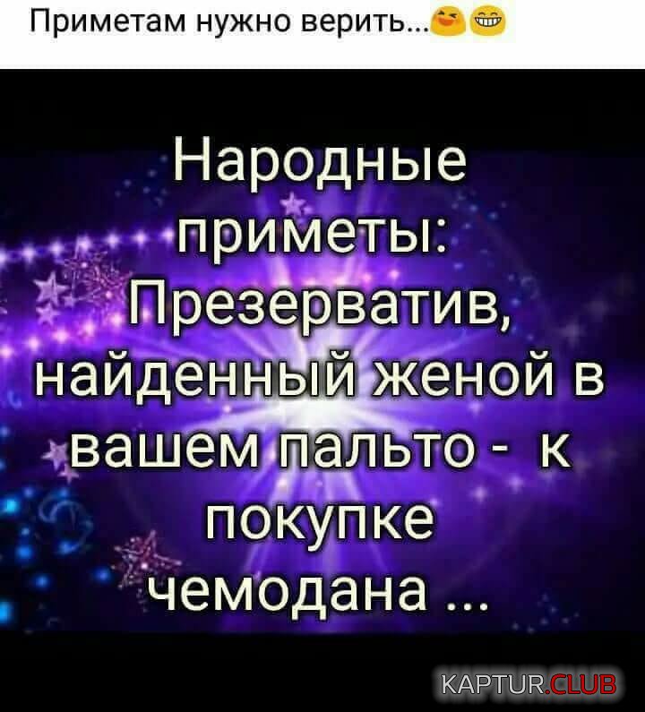 e1ce27f5329fca69c16a8995256.jpg | Рено Каптур Клуб Россия | Форум KAPTUR.SU