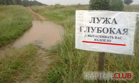 e1d88dfbede8382a7631e90af4d_prev.jpg | Рено Каптур Клуб Россия | Форум KAPTUR.SU