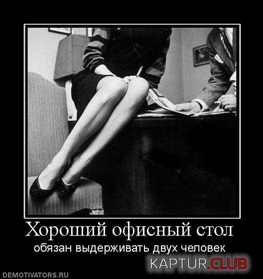 e1de75a037e4844704e77767d62.jpg | Рено Каптур Клуб Россия | Форум KAPTUR.SU