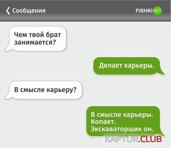 e1e87ed2236b9055333d2a6d5d8_prev.jpg | Рено Каптур Клуб Россия | Форум KAPTUR.SU