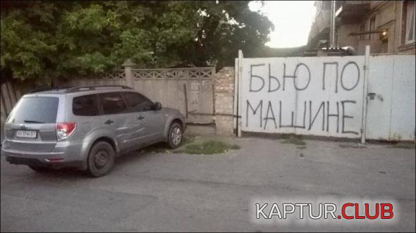 e1ef62c378d865e6b048be04f59_prev.jpg | Рено Каптур Клуб Россия | Форум KAPTUR.SU