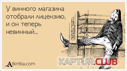 e1efed42819fcd13695dd489e14.jpg | Рено Каптур Клуб Россия | Форум KAPTUR.SU
