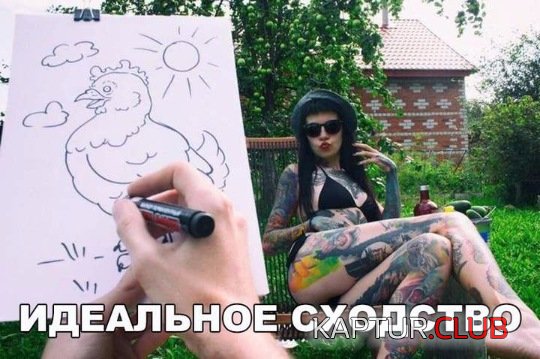 e1f5115e225ae762529476812ad.jpg | Рено Каптур Клуб Россия | Форум KAPTUR.SU