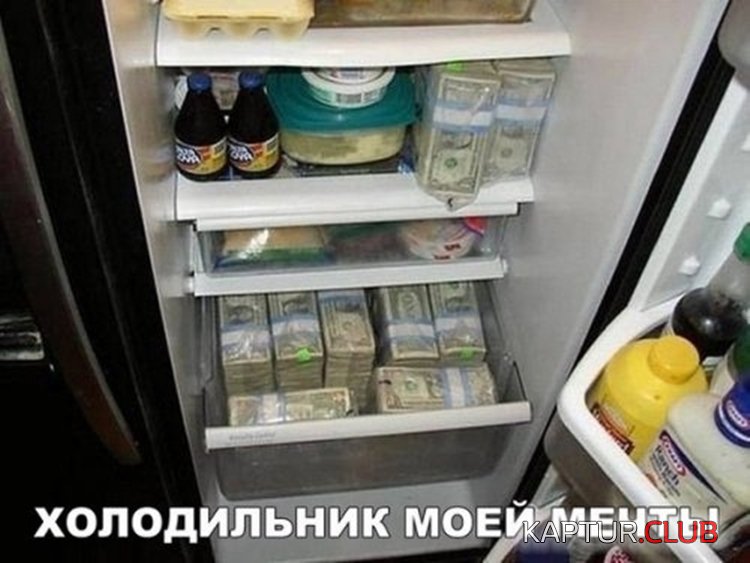 e1fc13275d14e8b3c3f5d71264b.jpg | Рено Каптур Клуб Россия | Форум KAPTUR.SU