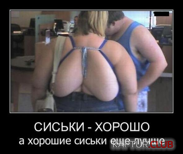 e2101f98eac7865fbb999e8432e_prev.jpg | Рено Каптур Клуб Россия | Форум KAPTUR.SU