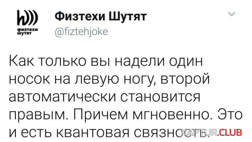 e238a1b65b4ff23b451ba14ad82_prev.jpg | Рено Каптур Клуб Россия | Форум KAPTUR.SU