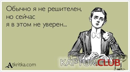 e23e6b8cc65bd18c00d049495d3.jpg | Рено Каптур Клуб Россия | Форум KAPTUR.SU