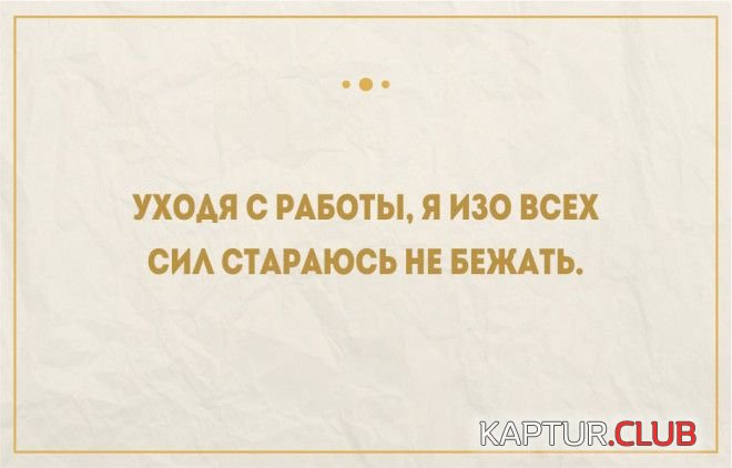 e24d5d08652ee8efa800f997650.jpg | Рено Каптур Клуб Россия | Форум KAPTUR.SU