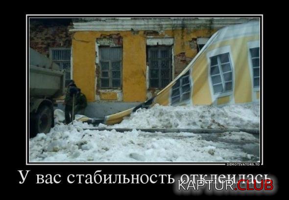 e251d662fbaf1796933e7ddd900_prev.jpg | Рено Каптур Клуб Россия | Форум KAPTUR.SU