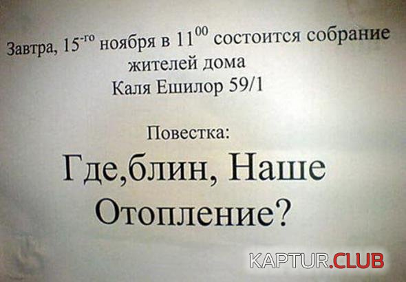 e2525cce7888b75ad16cd9bdb2c_prev.jpg | Рено Каптур Клуб Россия | Форум KAPTUR.SU