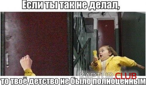 e254aba76718a68833c0cfa29b4.jpg | Рено Каптур Клуб Россия | Форум KAPTUR.SU
