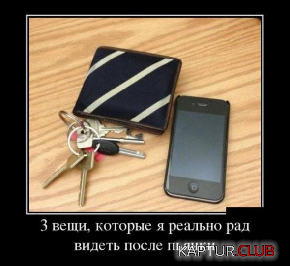 e263a733d8c25f1b0959e216d0f_prev.jpg | Рено Каптур Клуб Россия | Форум KAPTUR.SU