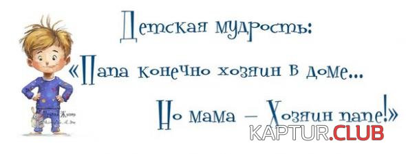 e26761e909bf39bbaff18849354_prev.jpg | Рено Каптур Клуб Россия | Форум KAPTUR.SU