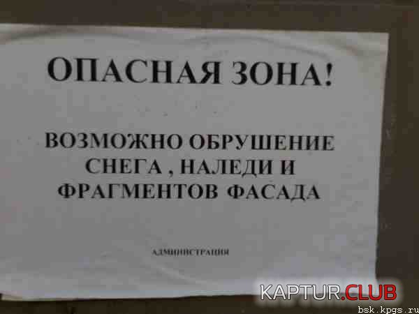 e26cddf5fa24c8342dc8c4a6336d24f6_full.jpg | Рено Каптур Клуб Россия | Форум KAPTUR.SU